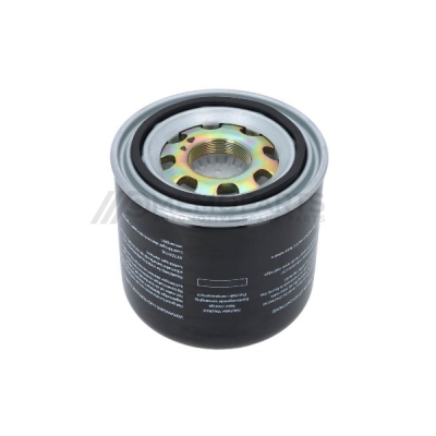 AIR DRYER CARTRIDGE
