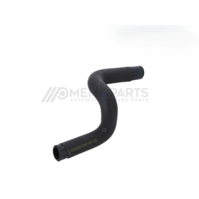 HEATING HOSE