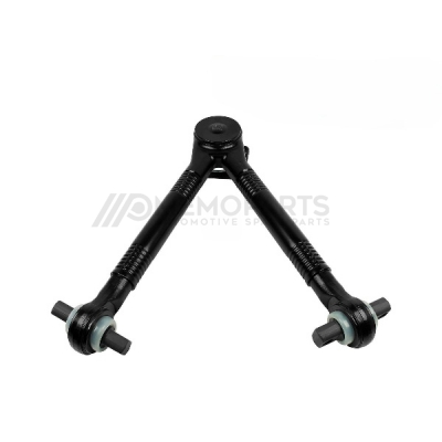 SUSPENSION ARM